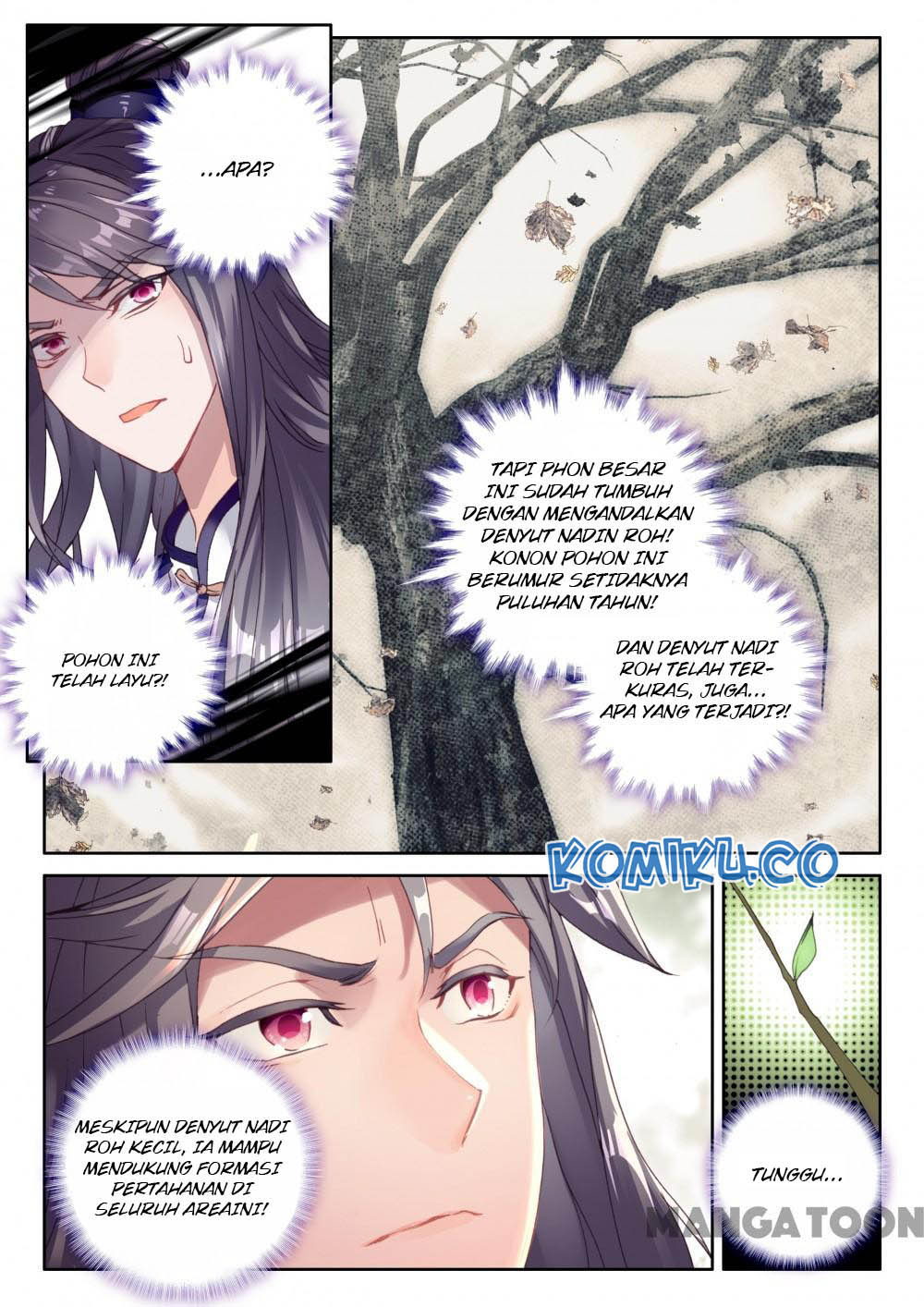 The Great Deity Chapter 23 Gambar 1